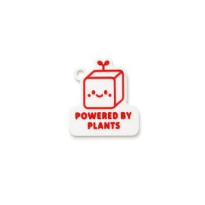 Portachiavi Powered By Plants